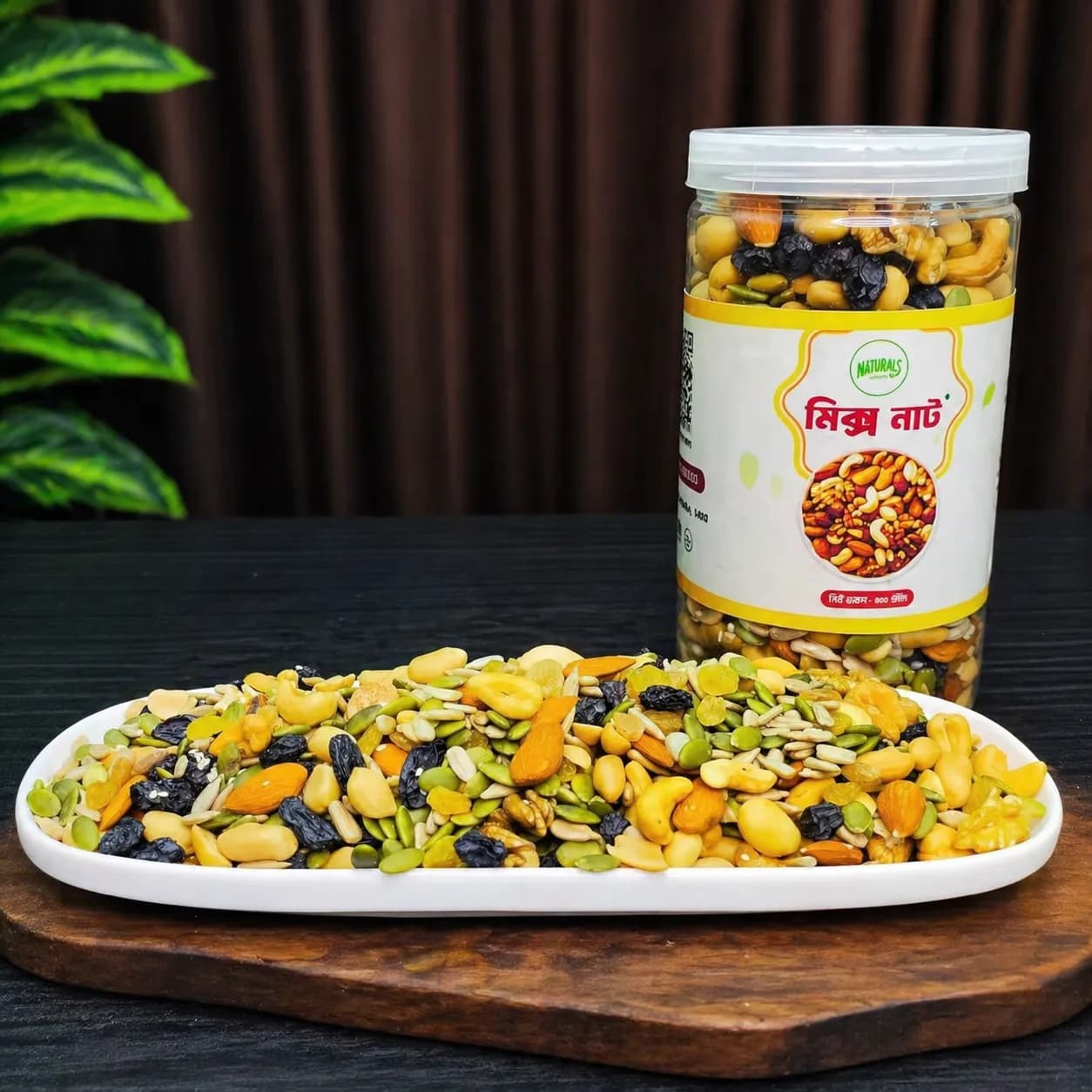 প্রিমিয়াম মিক্স নাট